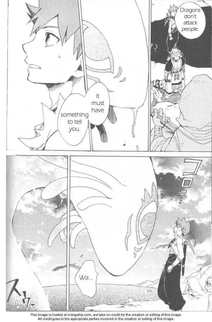 Utsurowazarumono Breath Of Fire IV Chapter 4 21